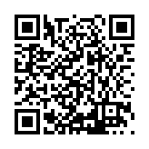 ITK-51191 Listing QR Code