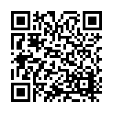 ITK-51207 Listing QR Code