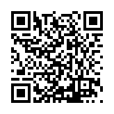ITK-51260 Listing QR Code