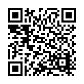 ITK-51339 Listing QR Code