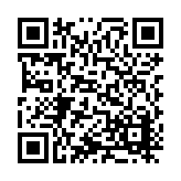 ITK-51348 Listing QR Code