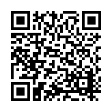 ITK-51378 Listing QR Code