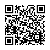 ITK-51536 Listing QR Code