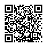 ITK-51548 Listing QR Code