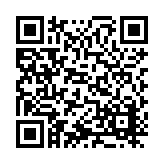 ITK-51658 Listing QR Code