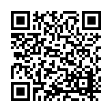 ITK-51665 Listing QR Code