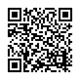 ITK-51674 Listing QR Code