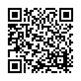 ITK-51699 Listing QR Code
