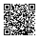 ITK-51717 Listing QR Code