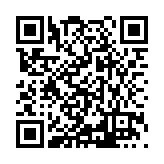 ITK-51957 Listing QR Code