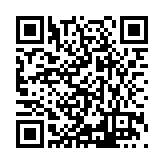 ITK-52064 Listing QR Code