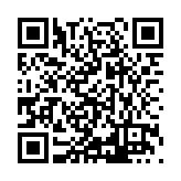 ITK-52065 Listing QR Code