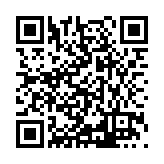 ITK-53310 Listing QR Code