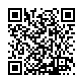 ITK-53490 Listing QR Code