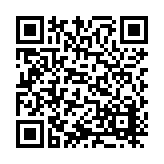 ITK-53576 Listing QR Code