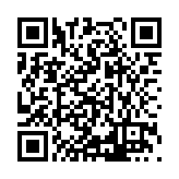 ITK-53923 Listing QR Code