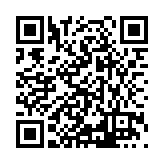 ITK-53941 Listing QR Code