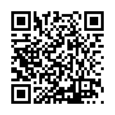 ITK-54023 Listing QR Code