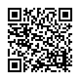 ITK-54064 Listing QR Code