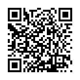 ITK-55099 Listing QR Code