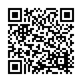 ITK-55552 Listing QR Code