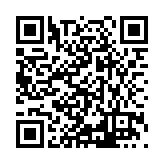 ITK-55868 Listing QR Code