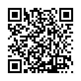 ITK-56013 Listing QR Code