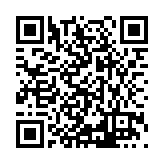 ITK-56164 Listing QR Code