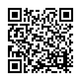 ITK-56232 Listing QR Code
