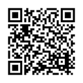 ITK-56294 Listing QR Code