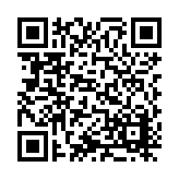 ITK-56487 Listing QR Code