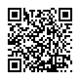 ITK-56556 Listing QR Code