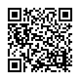 ITK-56596 Listing QR Code