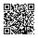 ITK-56683 Listing QR Code