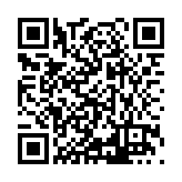 ITK-56933 Listing QR Code