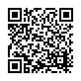 ITK-56943 Listing QR Code