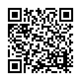 ITK-56976 Listing QR Code