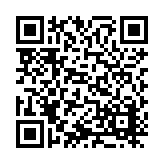 ITK-56978 Listing QR Code