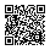 ITK-57307 Listing QR Code