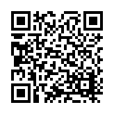 ITK-57538 Listing QR Code