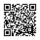 ITK-57555 Listing QR Code