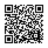 ITK-57573 Listing QR Code