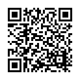 ITK-57578 Listing QR Code