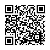 ITK-57691 Listing QR Code