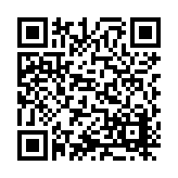 ITK-57701 Listing QR Code