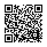 ITK-57944 Listing QR Code