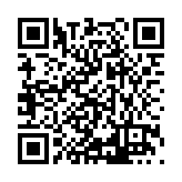 ITK-58025 Listing QR Code