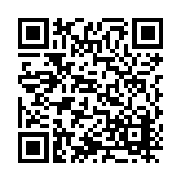 ITK-58086 Listing QR Code