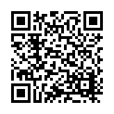 ITK-58090 Listing QR Code