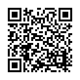 ITK-58113 Listing QR Code